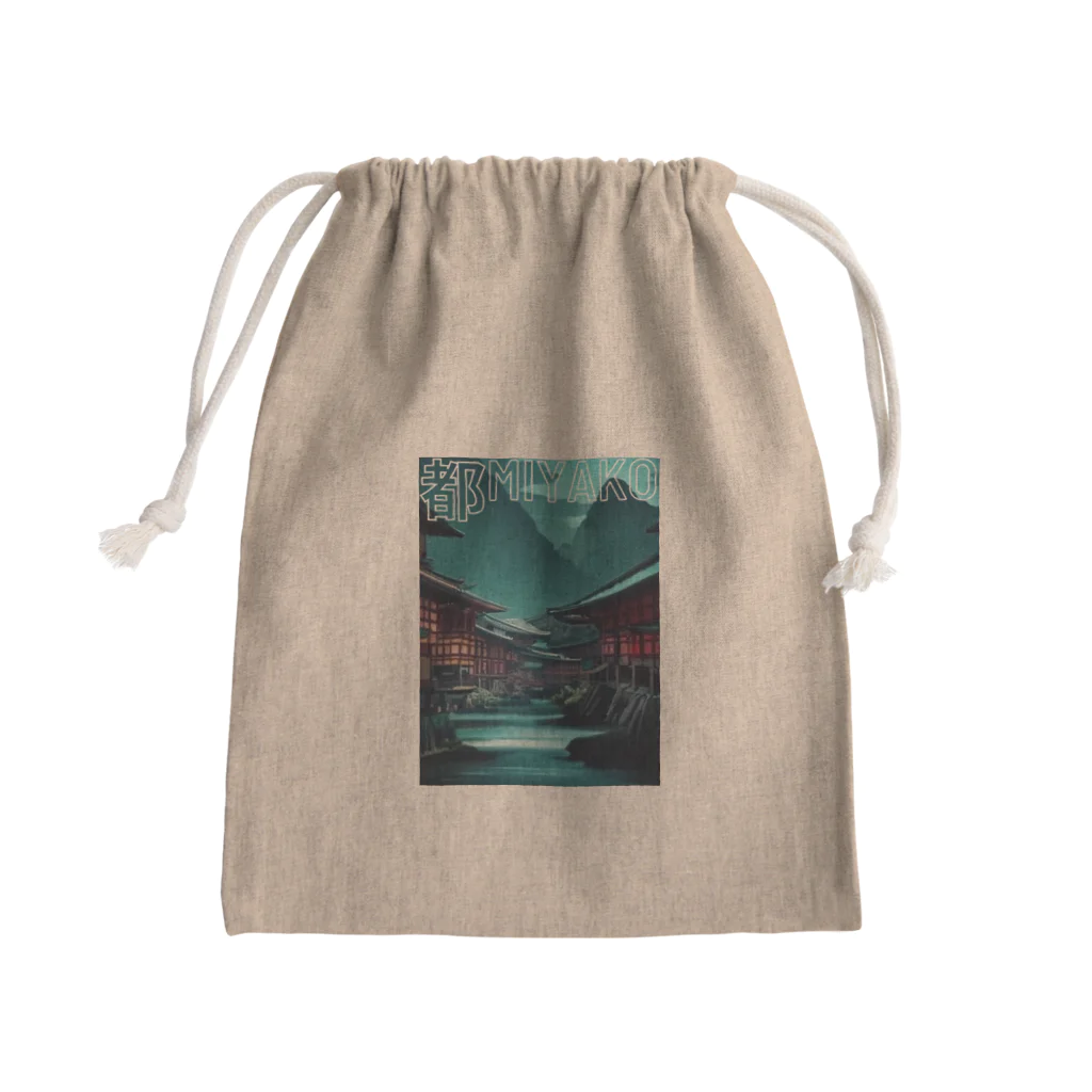 SAMURAI_JPの美しい都の景観２ Mini Drawstring Bag