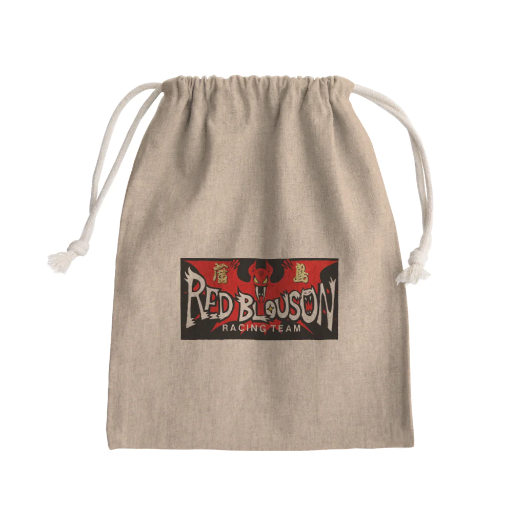 東風孝広のレッド・ブルゾン Mini Drawstring Bag