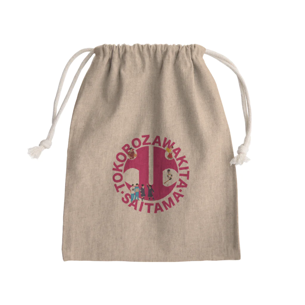 所沢北高校同窓会の所北生in所北マーク Mini Drawstring Bag