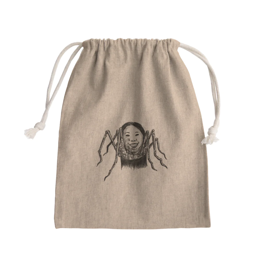 カンノマサヒロの不穏な #001 Mini Drawstring Bag