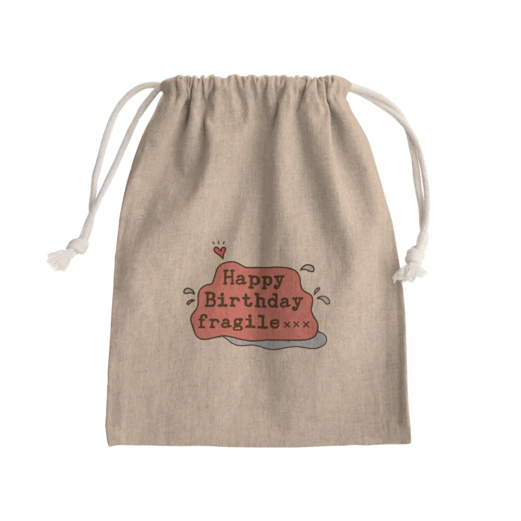 fragile×××のHappy Birthday fragile××× Mini Drawstring Bag