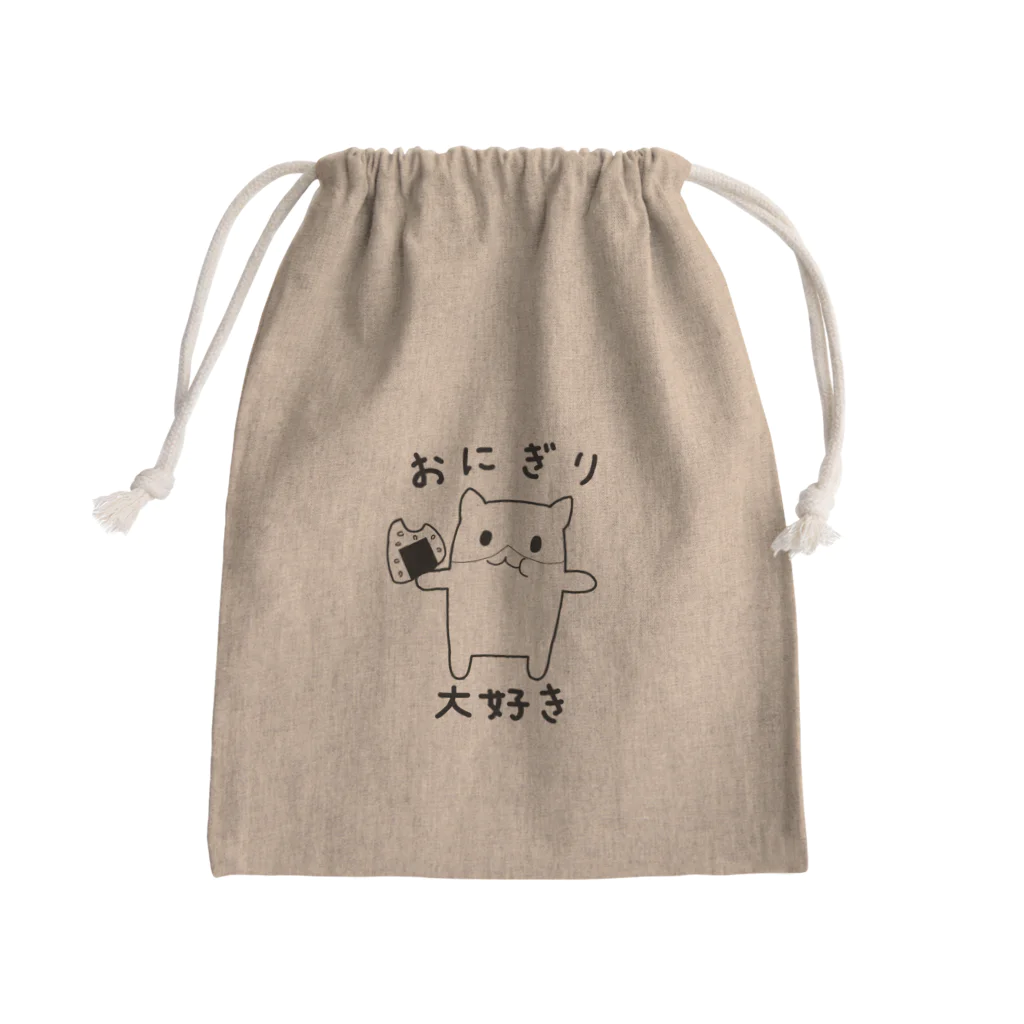 ハムハムスターのおにぎり大好き Mini Drawstring Bag