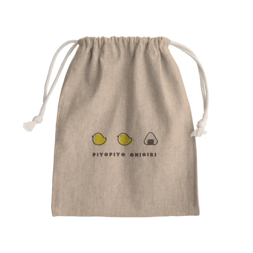 ぴよぴよおにぎりのぴよぴよおにぎり　らくがき Mini Drawstring Bag