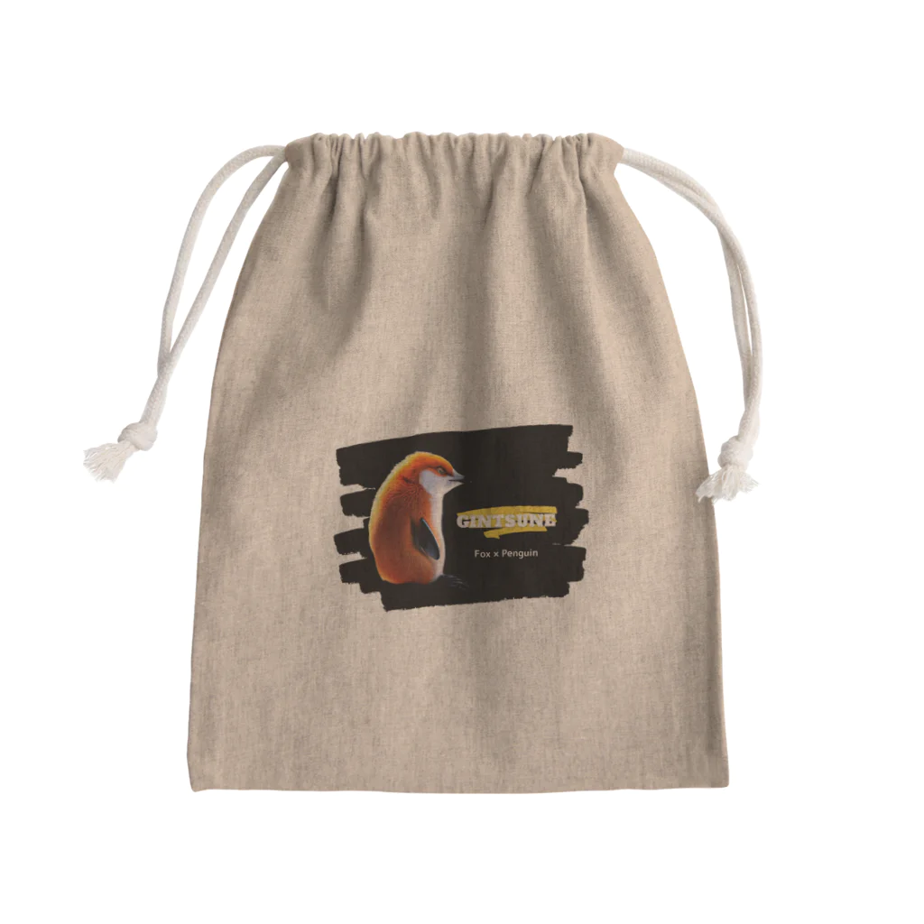 HariShainのGINTSUNE-キツネとペンギンのハイブリッドアニマル- Mini Drawstring Bag