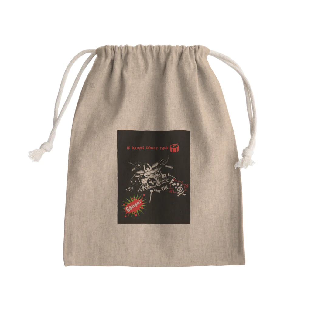 WizardWearのIf Drums could Talk Mini Drawstring Bag