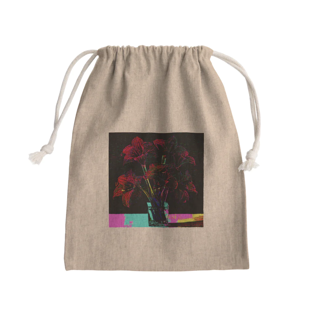 水草のサイケデリックなアマリリス Ⅱ Mini Drawstring Bag