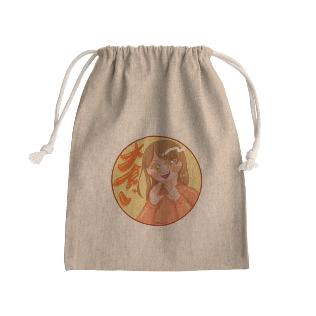 夏藤のりまき🐸Laboの大食いのまらんがちゃん🍙 Mini Drawstring Bag