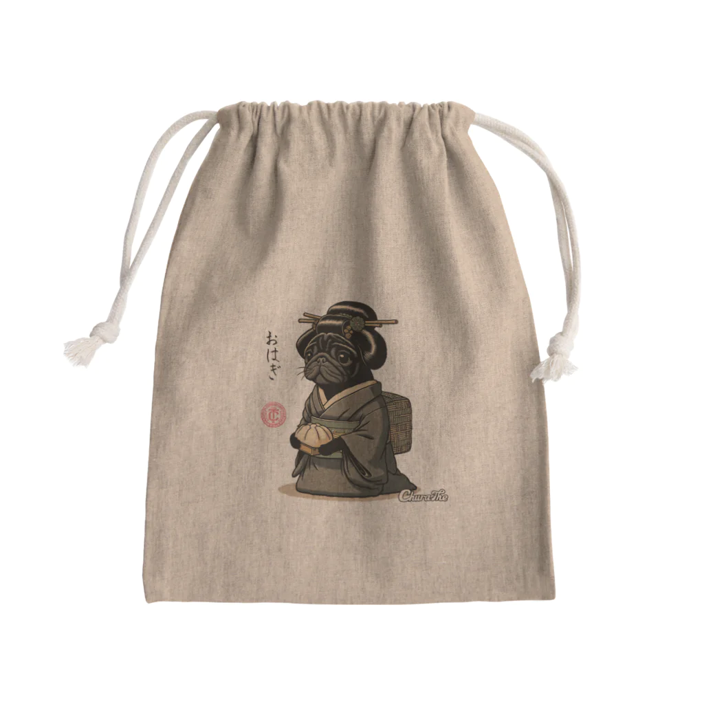 CHURATHEのJapawan-ohagi Mini Drawstring Bag