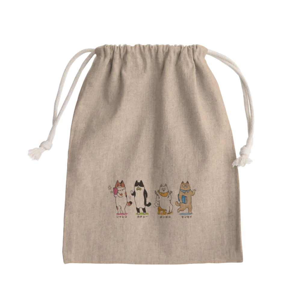 てっぺいちゃんのながさきプレス観光課 Mini Drawstring Bag