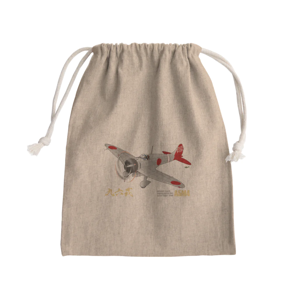 NYAO_AVIATIONの三菱 九六式四号艦上戦闘機(A5M4) 第14航空隊所属機 グッズ Mini Drawstring Bag