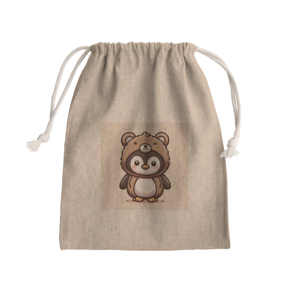 着ぐるみアニマル×けーのクマの着ぐるみを着たペンギン Mini Drawstring Bag