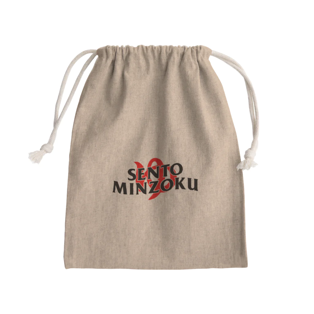 銭湯民族のAnti Fashion Sauna Club Mini Drawstring Bag