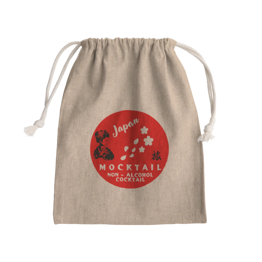 shinobicafeの忍cafe-Japan mocktail Amanohashidate novelty Mini Drawstring Bag