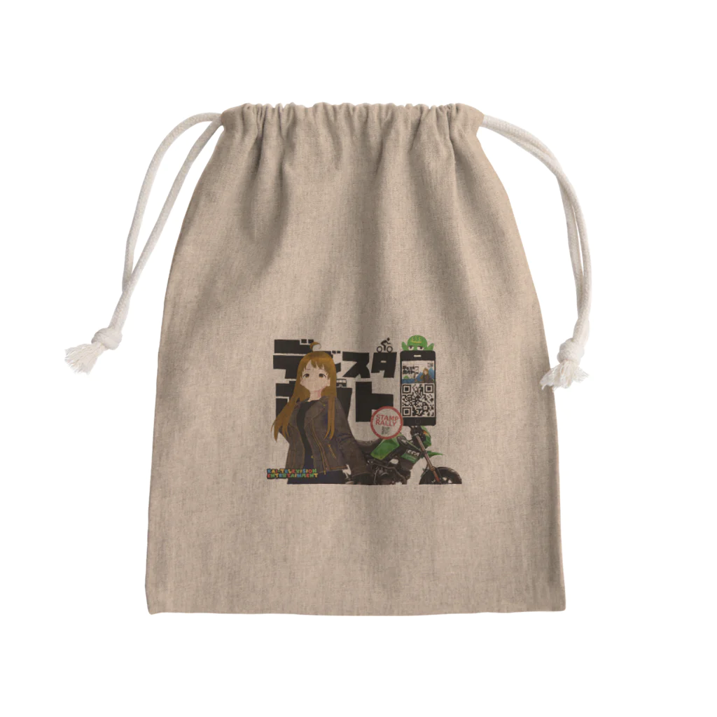 KAI-TELEVISIONのデジスタホクト Mini Drawstring Bag