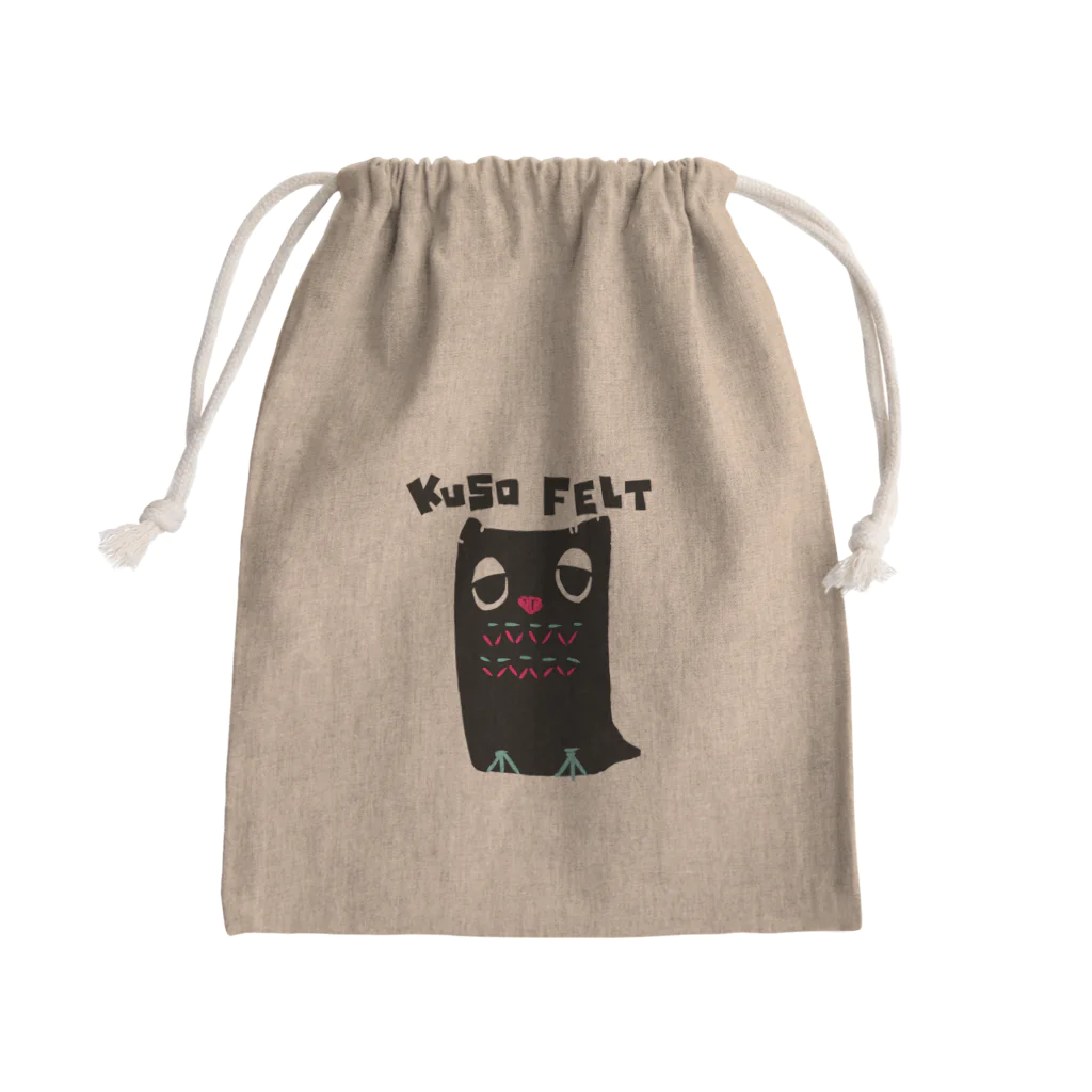 MCmartのKUSO FELT（kurofuku） Mini Drawstring Bag