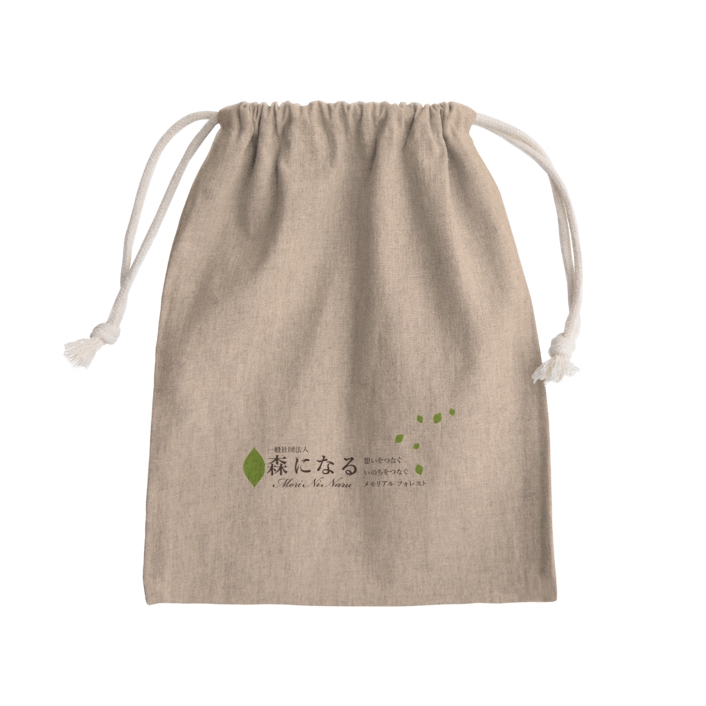 森になるの森になるグッズ Mini Drawstring Bag