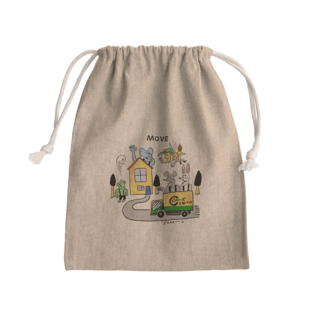 THE DOUBUTSU-ZOO SHOPのどうぶつーズ引っ越しセンタ Mini Drawstring Bag