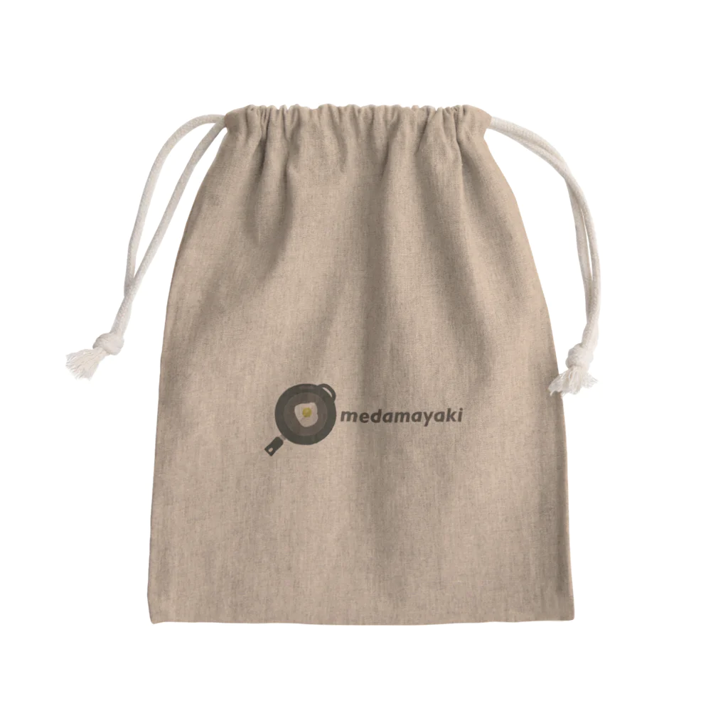 meronpamの目玉焼きおいしい Mini Drawstring Bag