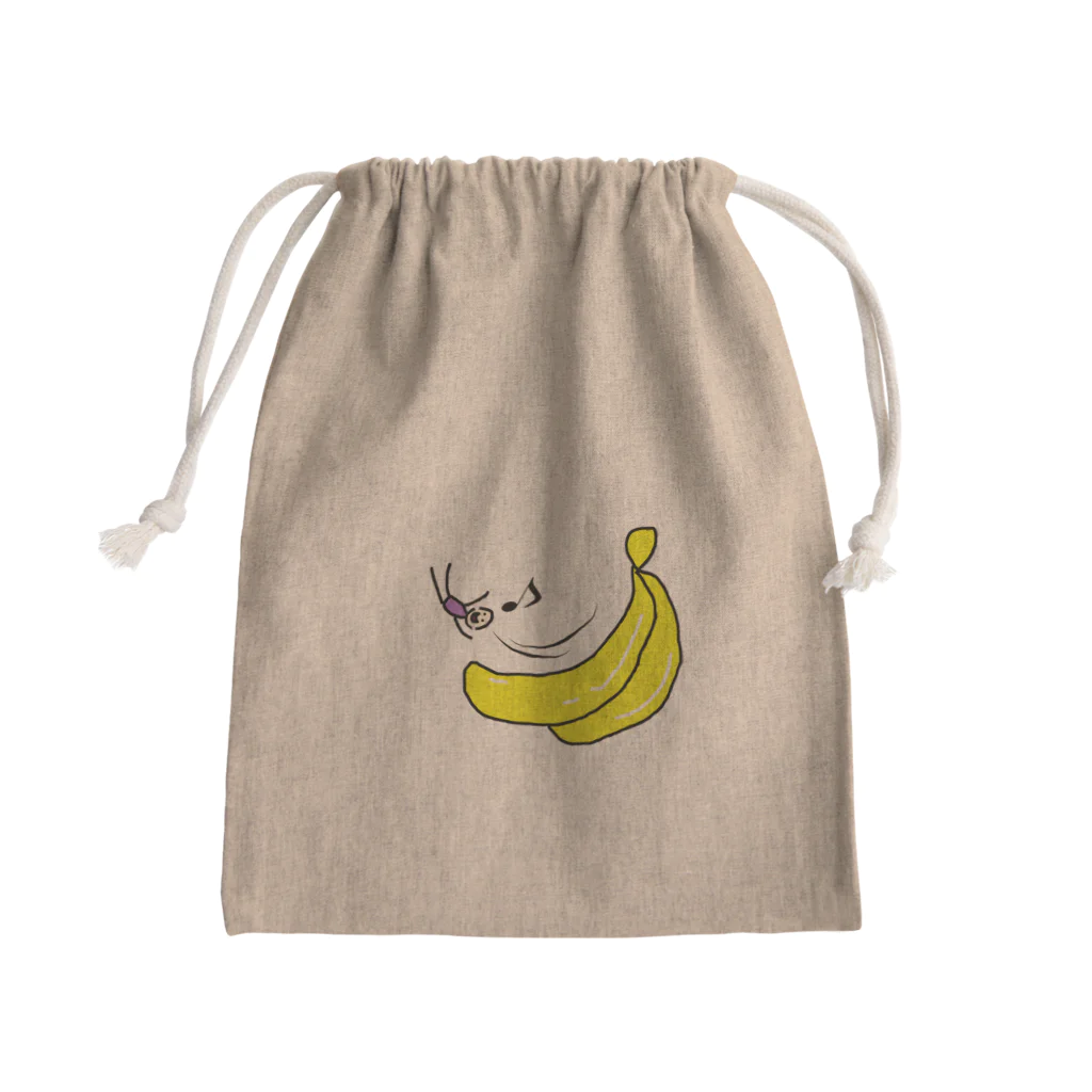 dashimakimakiのバナナ滑り台ヤッホー Mini Drawstring Bag