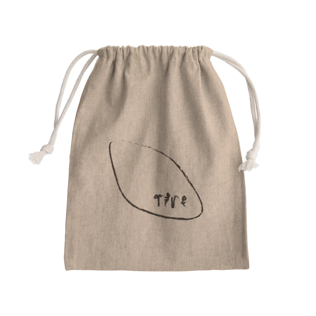 カマエル、シャニの焼き芋 Mini Drawstring Bag