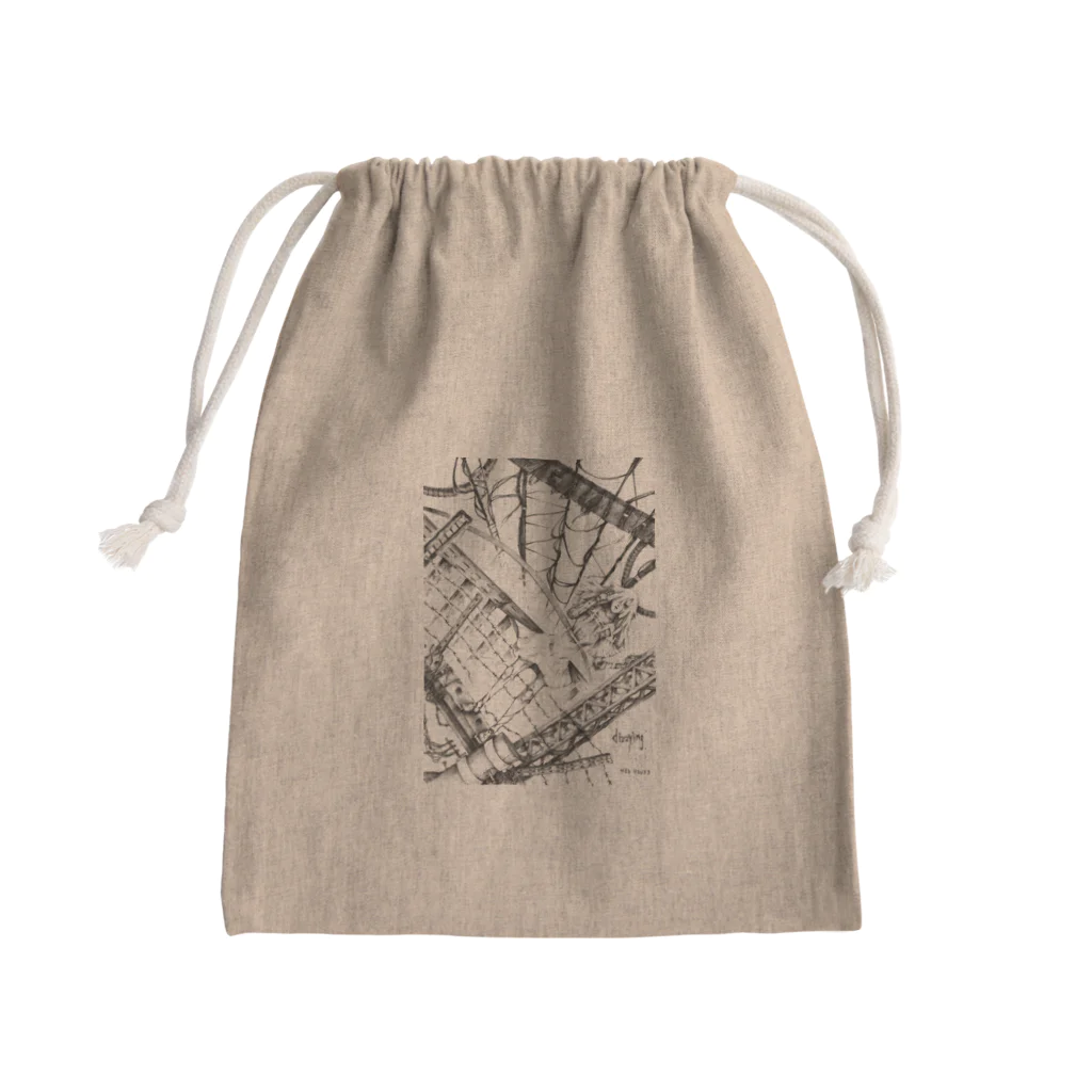 《成れの果て》-suzuri支店-のdizzing Mini Drawstring Bag