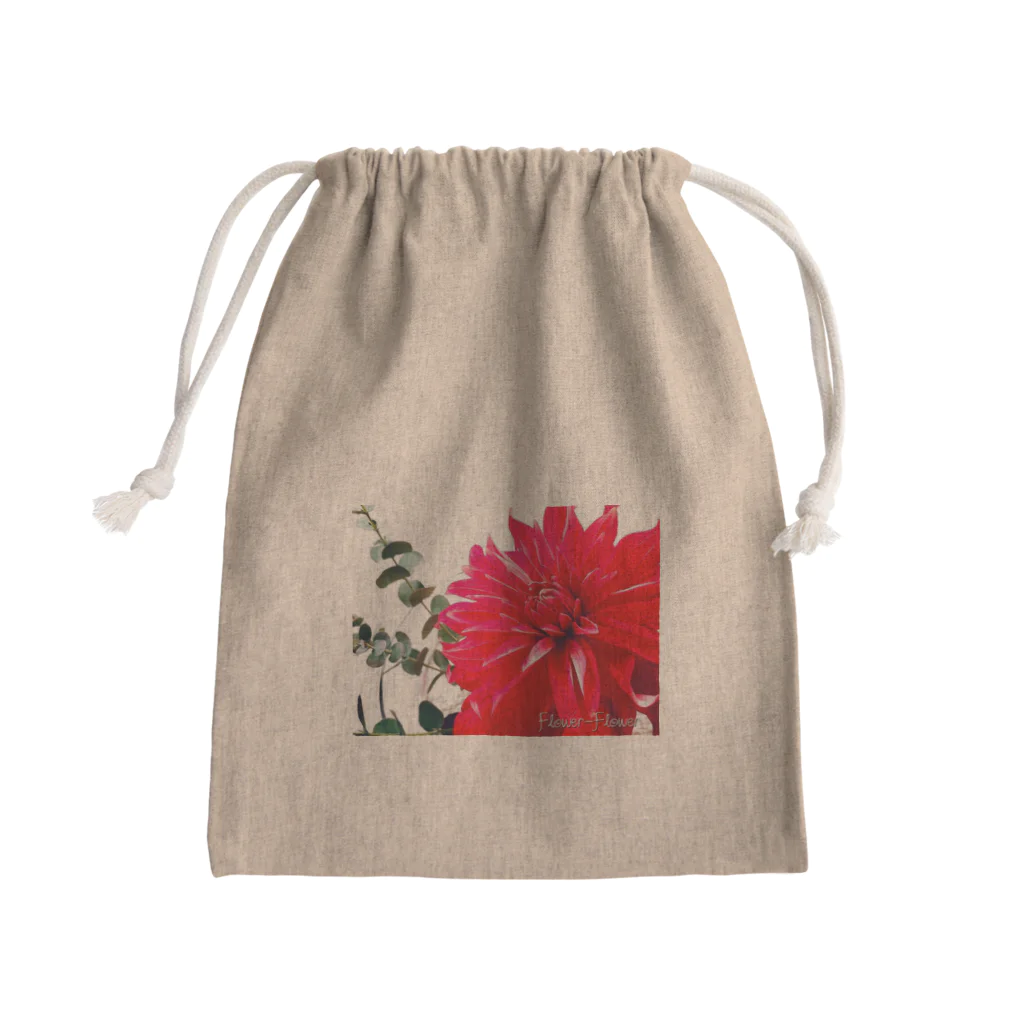 Flower-Flowerのダリア Mini Drawstring Bag