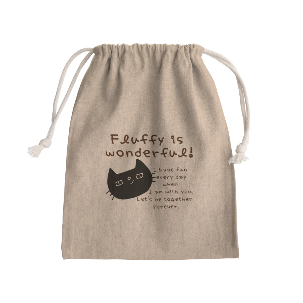 popiのモフモフはステキ♪２ Mini Drawstring Bag