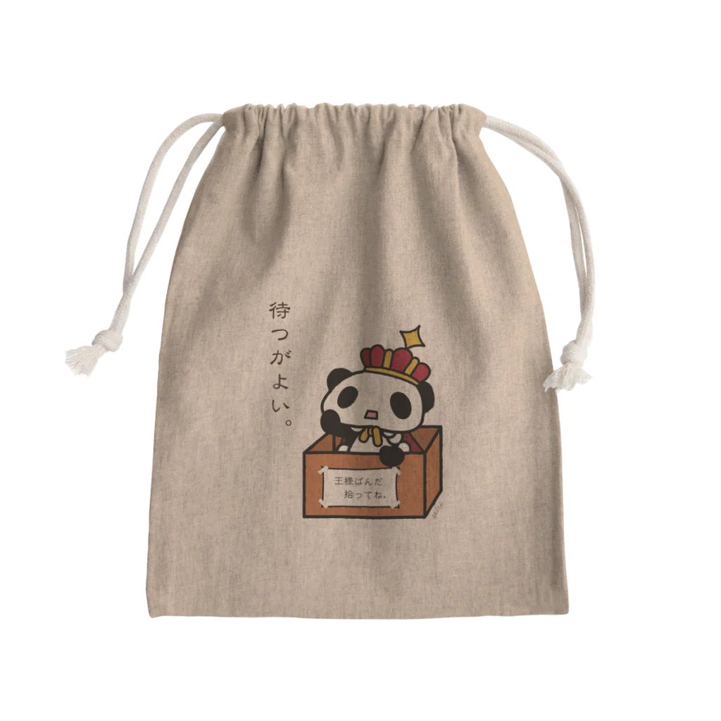 [ E+ ] SHOPの王様ぱんだ。待つがよい。 Mini Drawstring Bag