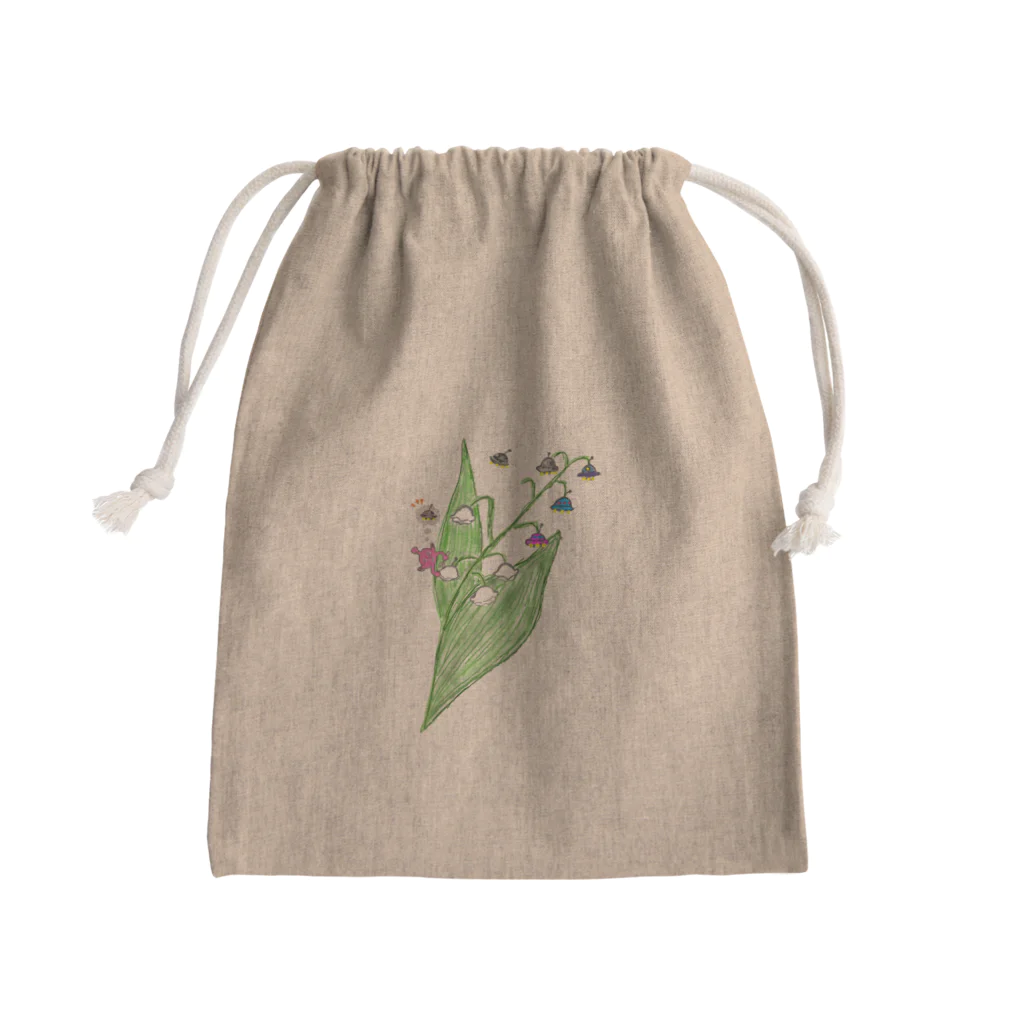 あべこべの地球のお花はUFOに似てる Mini Drawstring Bag