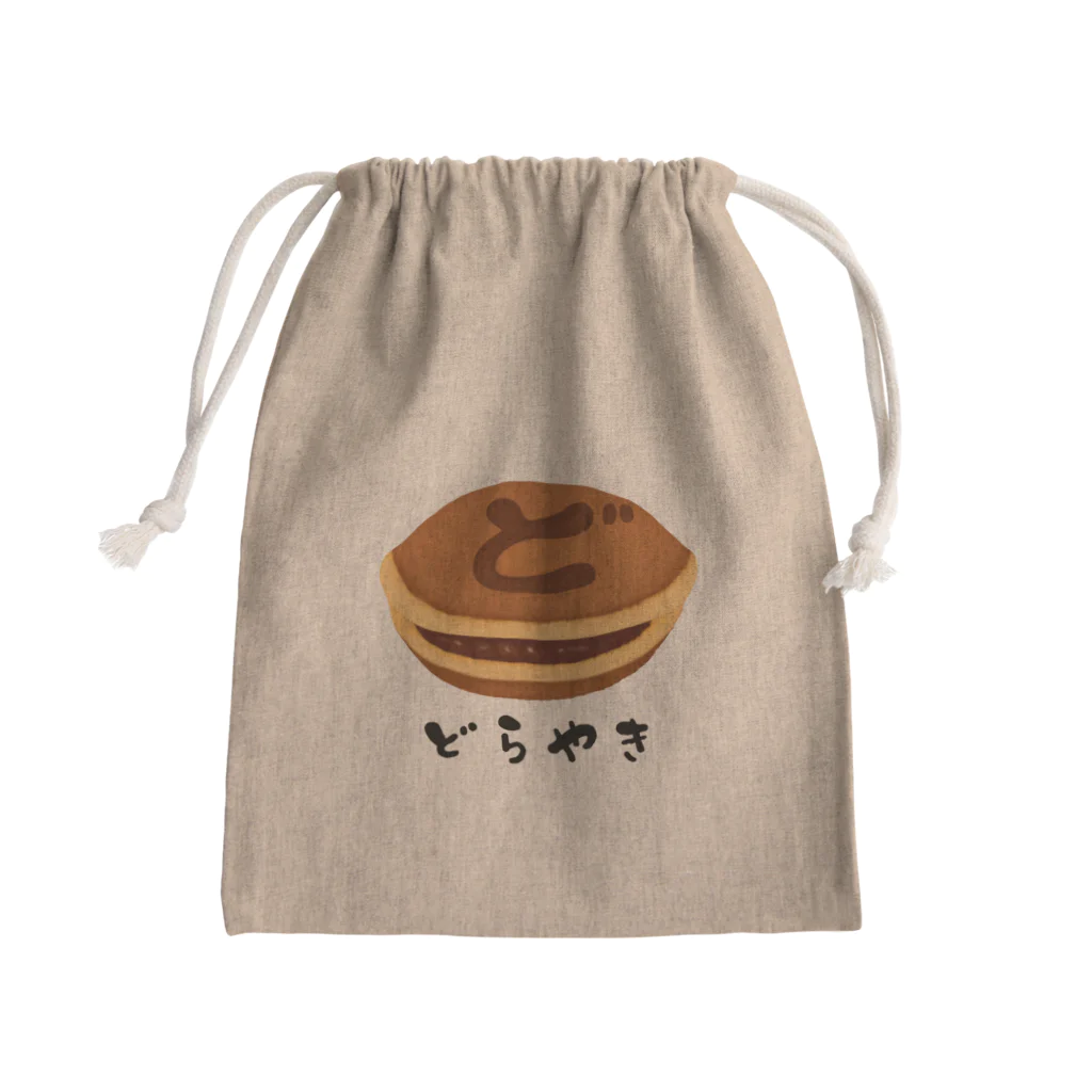 すとろべりーガムFactoryのどら焼き Mini Drawstring Bag