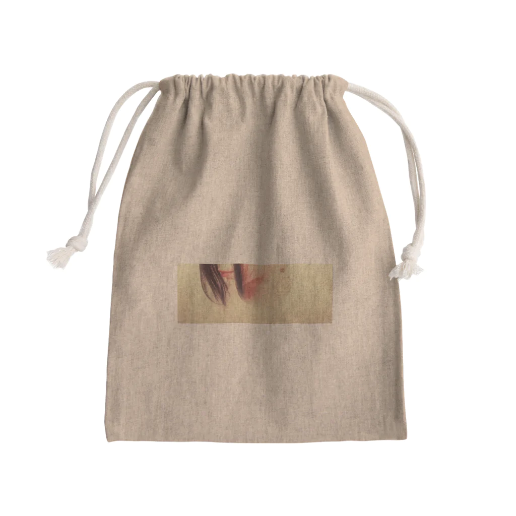 古春一生(Koharu Issey)の物云わぬ吻。 Mini Drawstring Bag