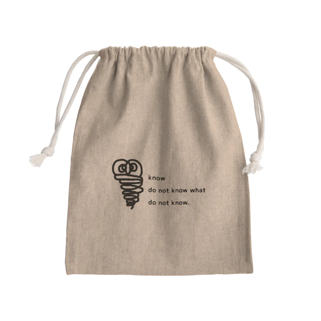 Thank you for your timeのわからないことがわからないことはわかっている Mini Drawstring Bag