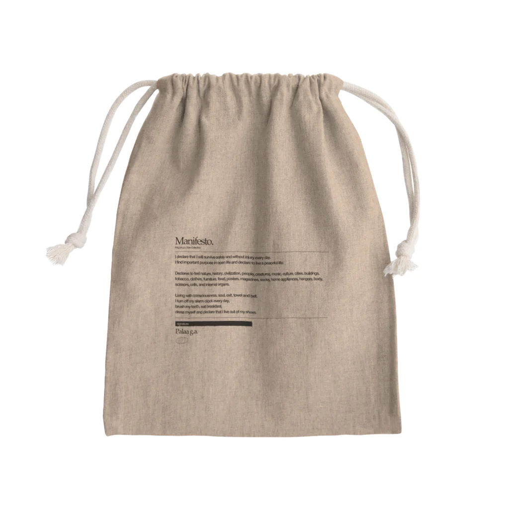 PALAAのManifesto Mini Drawstring Bag