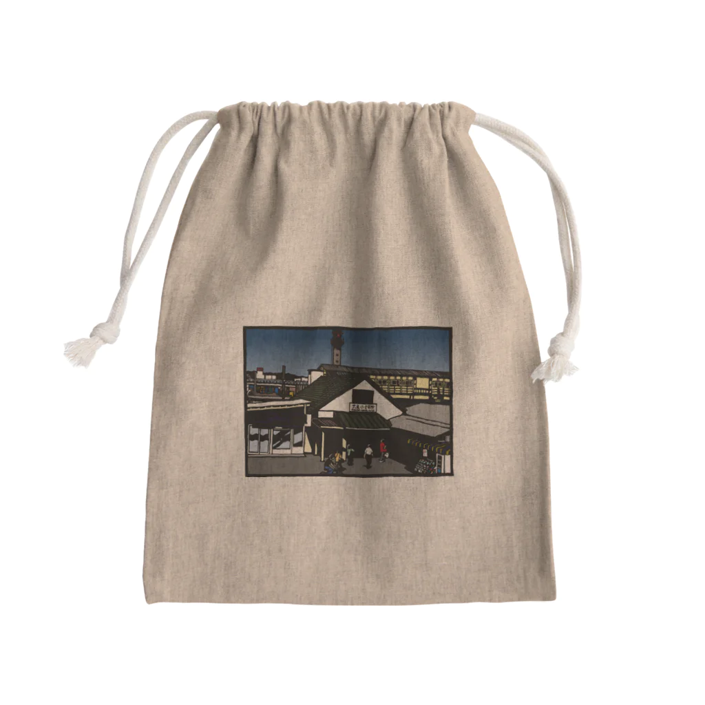 気ままに創作　よろず堂の武蔵小金井駅　いろどり Mini Drawstring Bag