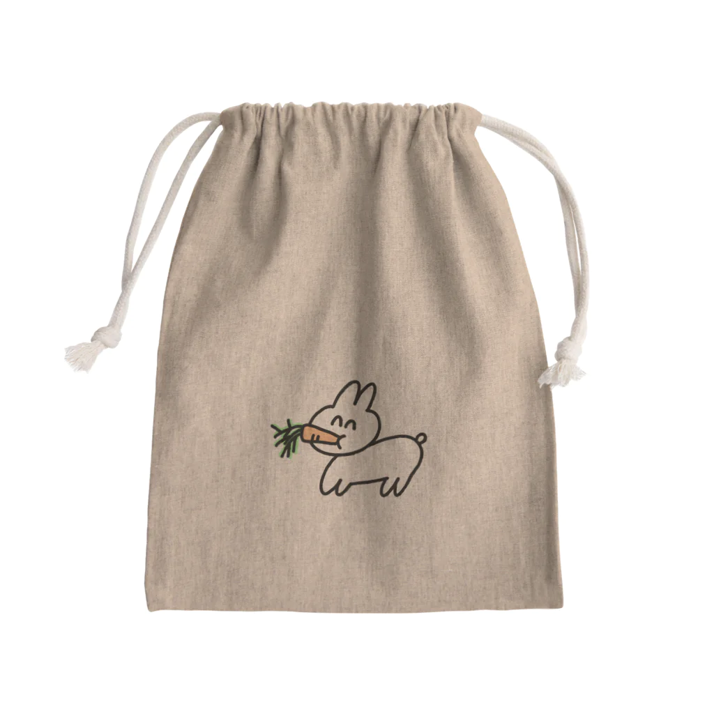 ひらがながすきのごはんが おいしい うさぎ Mini Drawstring Bag