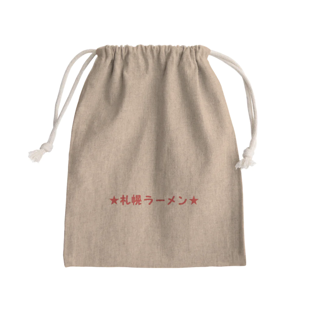 アメリカンベース  GG57の札幌ラーメン らーめん Mini Drawstring Bag