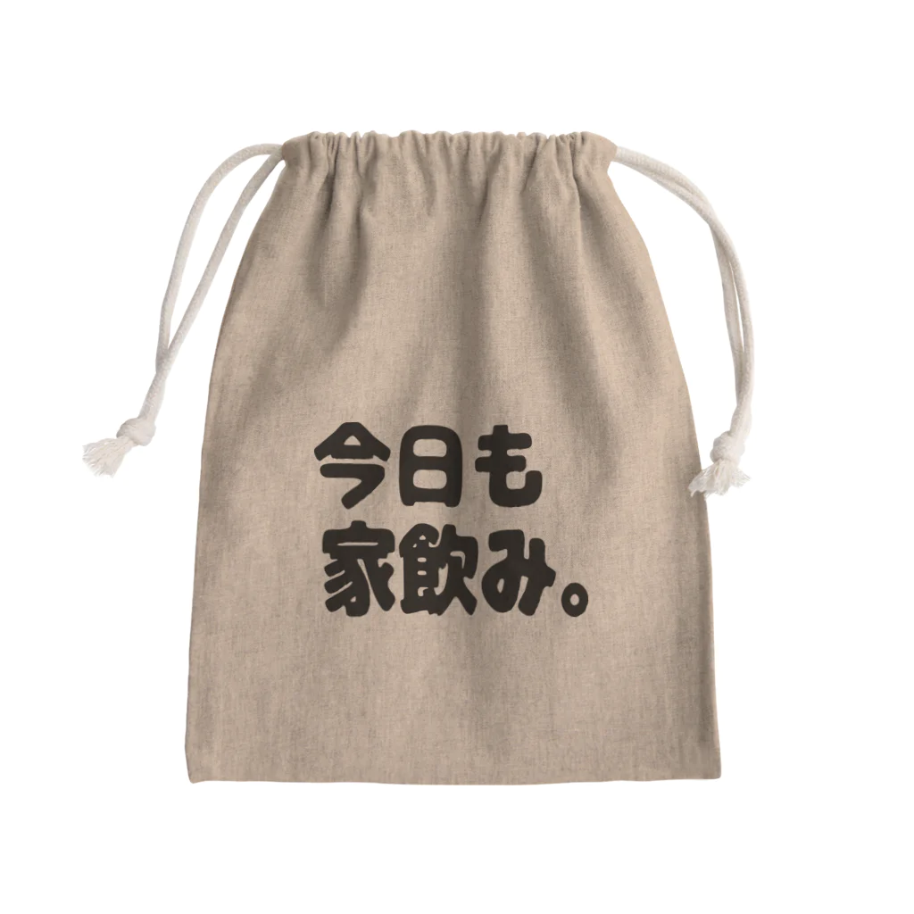 Hanamaru_Picassoの今日も家飲み。【コロナ関連グッズ。】 Mini Drawstring Bag