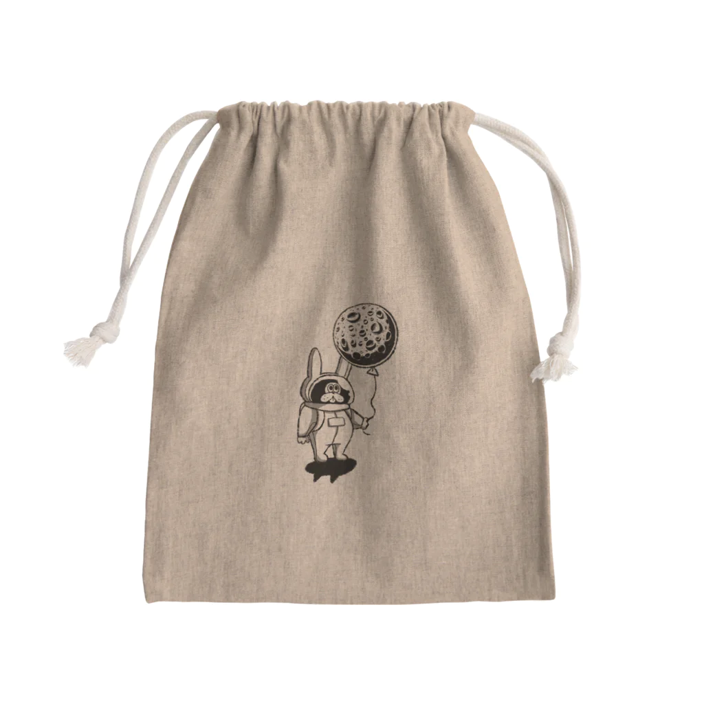 I'm IGGYの宇宙のイギー Mini Drawstring Bag