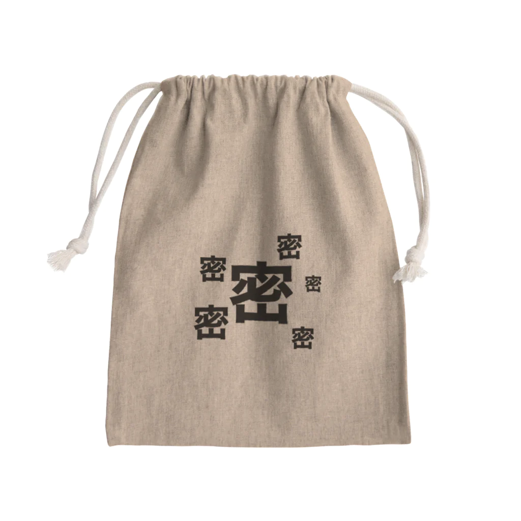 HaSaMiの密デス Mini Drawstring Bag