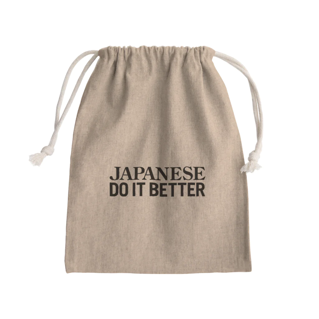 shoppのJapanese Do it better BAG Mini Drawstring Bag
