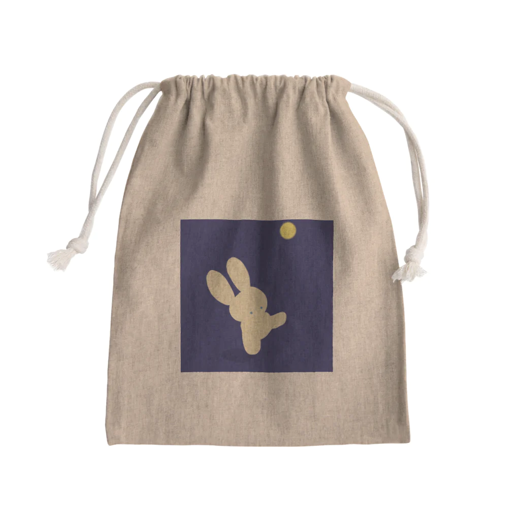 aimkのusagi Mini Drawstring Bag