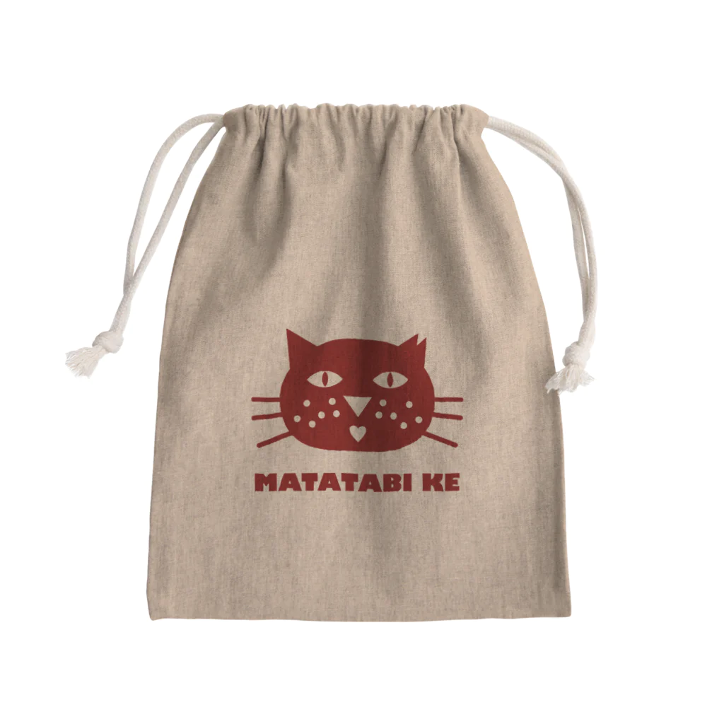 またたび家のまたたびさん♥ Mini Drawstring Bag