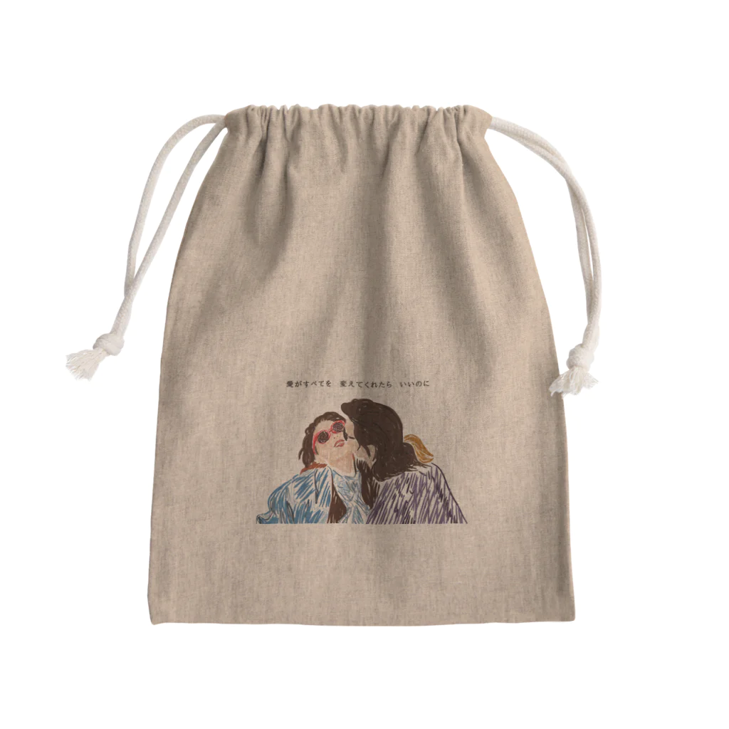 88nightsのわたしはロランス Mini Drawstring Bag