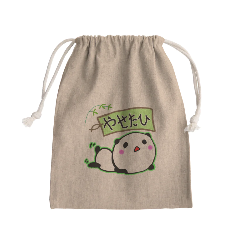 コロナに負けるなのやせたいパンダ君 Mini Drawstring Bag