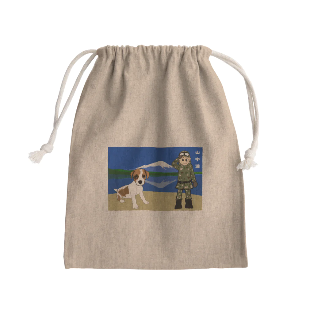 Fortune Campers そっくの雑貨屋さんのオーリと富士山 Mini Drawstring Bag