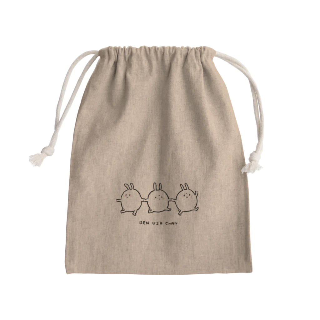 でんうさちゃんショップのみつどもえ　でんうさちゃん Mini Drawstring Bag