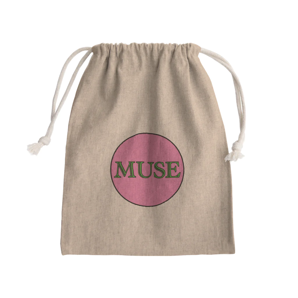 WaMuのMUSE Mini Drawstring Bag