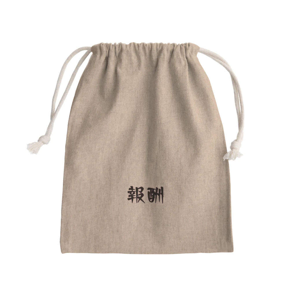 mugioの字-JI-/報酬 Mini Drawstring Bag