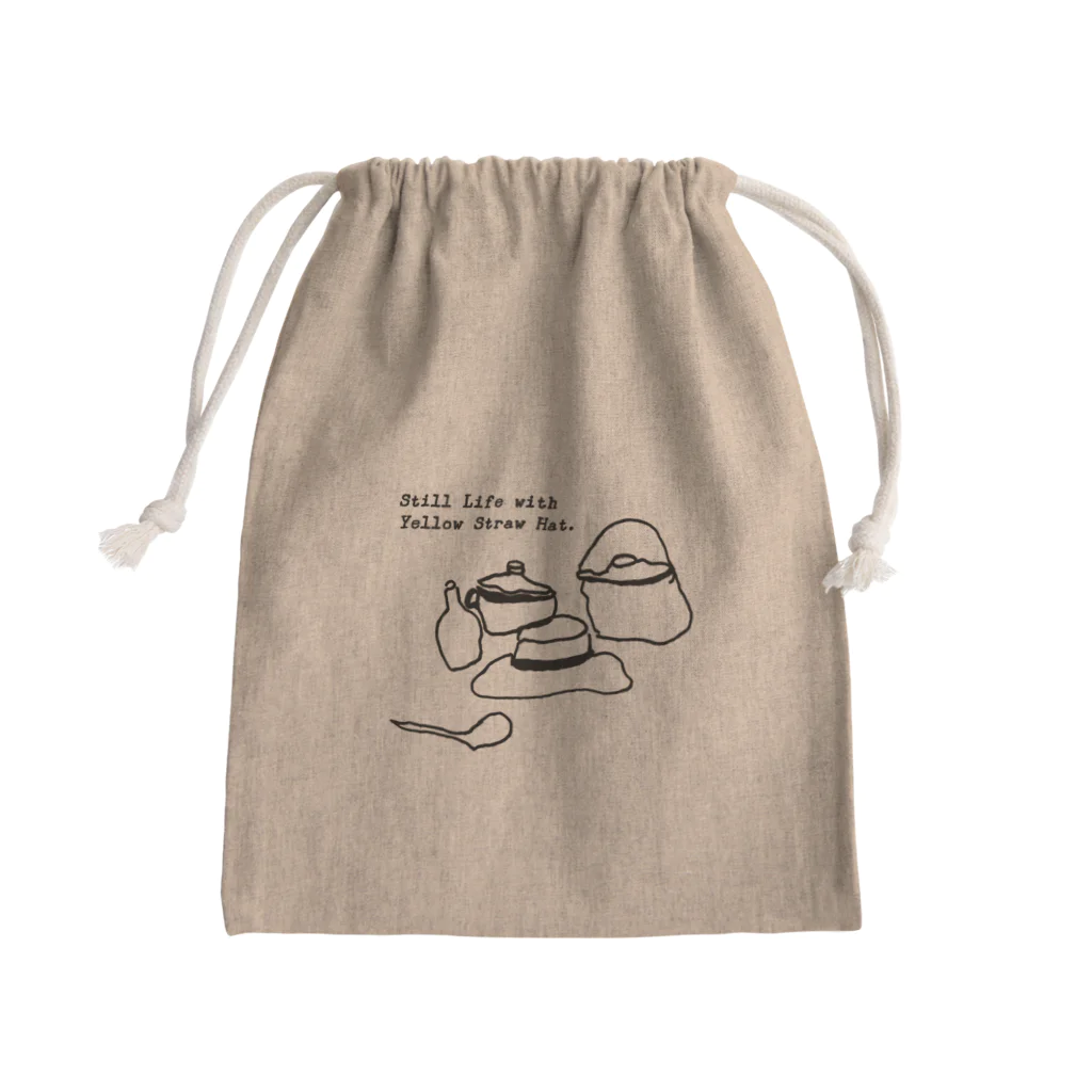 ampluieの日常の静物画 Mini Drawstring Bag