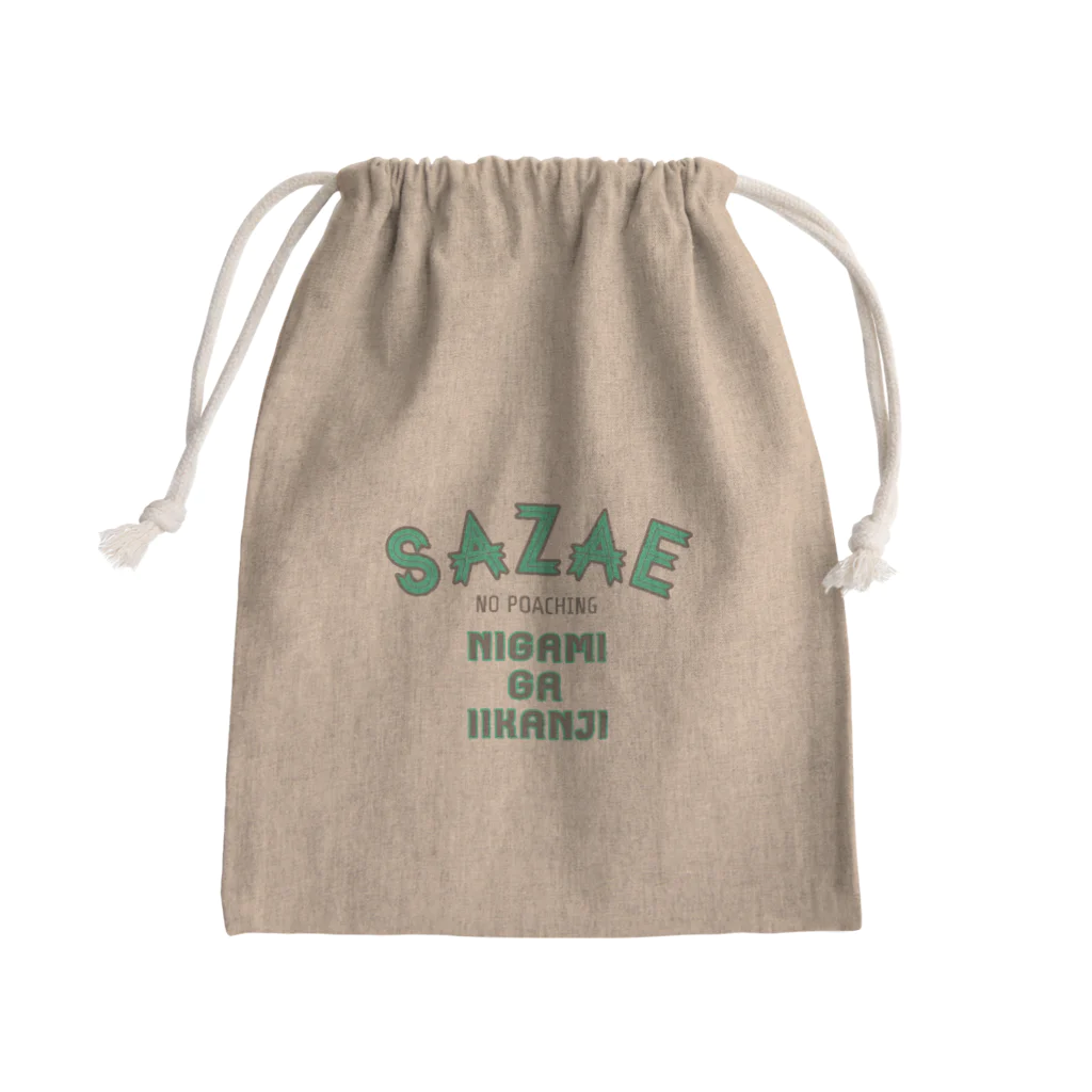 ハラシバキ商店のサザエ Mini Drawstring Bag